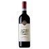 Camigliano Rosso di Montalcino 2021 Front Bottle Shot