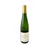 Meyer-Fonne Gentil d'Alsace 2018 Front Bottle Shot