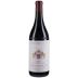 Giuseppe Mascarello Monprivato Barolo 2019 Front Bottle Shot