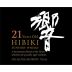 Suntory Hibiki 21 Year Japanese Whisky Front Label