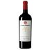 Clos d'Ora Rouge 2020 Front Bottle Shot