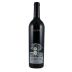 Silver Oak Napa Valley Cabernet Sauvignon 2001 Front Bottle Shot