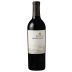 Kendall-Jackson Jackson Estate Alexander Valley Cabernet Sauvignon 2014 Front Bottle Shot