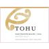Tohu Awatere Valley Sauvignon Blanc 2018 Front Label