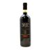 Beni di Batasiolo Dolcetto d'Alba 2018 Front Bottle Shot