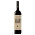 El Coto Coto de Imaz Gran Reserva 2016 Front Bottle Shot