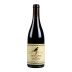 Chateau de Saint Cosme Cote-Rotie 2018 Front Bottle Shot