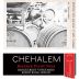 Chehalem Reserve Pinot Noir 2016 Front Label