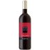 Brancaia Chianti Classico Riserva 2017 Front Bottle Shot
