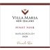 Villa Maria Private Bin Pinot Noir 2020 Front Label