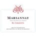 Chateau de Marsannay Marsannay Es Chezots 2020 Front Label