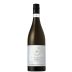 Villa Maria Taylors Pass Sauvignon Blanc 2023 Front Bottle Shot