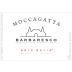 Moccagatta Barbaresco Bric Balin (375ML half-bottle) 2017 Front Label