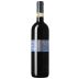 Siro Pacenti Brunello di Montalcino 2010 Front Bottle Shot