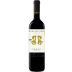 Semeli Nemea Reserve 2018 Front Bottle Shot