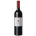 Mendel Unus 2016 Front Bottle Shot