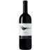 Gaja DaGromis Barolo 2014 Front Bottle Shot