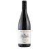 Domaine Armand Heitz Pommard Les Rugiens Premier Cru 2020 Front Bottle Shot