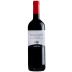 Argentiera Poggio ai Ginepri 2020 Front Bottle Shot