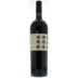 Dana Estates Hershey Vineyard Cabernet Sauvignon 2013 Front Bottle Shot