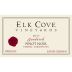 Elk Cove Goodrich Vineyard Pinot Noir 2017 Front Label
