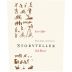 Storyteller Ever After Sonoma County Red Blend 2016 Front Label