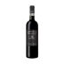Azienda Agricola Innocenti Brunello di Montalcino 2016 Front Bottle Shot