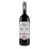 Lubanzi Red Blend 2019 Front Bottle Shot