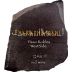 PharaohMoans Syrah 2017 Front Label