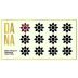 Dana Estates Helms Vineyard Cabernet Sauvignon 2017 Front Label