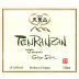 Tenranzan Junmai Ginjo Sake Front Label