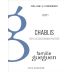 Domaine Frederic & Celine Gueguen Chablis 2021 Front Label