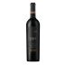 Vina Ventisquero Grey Single Block Trinidad Vineyard Carmenere 2017 Front Bottle Shot