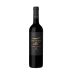 Kaiken Ultra Cabernet Sauvignon 2019 Front Bottle Shot