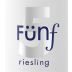 Funf Riesling Front Label