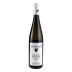 Gunderloch Nackenheimer Rothenberg Riesling Auslese 2016 Front Bottle Shot