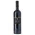 Il Molino di Grace Gratius 2019 Front Bottle Shot