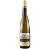 Dr. Hermann Erdener Treppchen Riesling Spatlese 2021 Front Bottle Shot