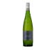 Moulin de Gassac Picpoul de Pinet 2018 Front Bottle Shot