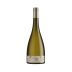 Susana Balbo Signature Brioso White Blend 2016 Front Bottle Shot