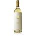 Justin Sauvignon Blanc 2020 Front Bottle Shot