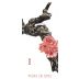 Vignoble du Reveur Vigne en Rose 2023 Front Label