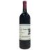 Stag's Leap Wine Cellars Cask 23 Cabernet Sauvignon 1984 Front Bottle Shot