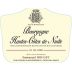 Emmanuel Rouget Bourgogne Hautes Cotes de Beaune Blanc 2020 Front Label