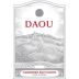 DAOU Cabernet Sauvignon (3 Liter Bottle) 2022 Front Label