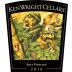 Ken Wright Cellars Shea Vineyard Pinot Noir 2017 Front Label