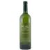 Mas Champart Saint-Chinian Blanc 2019 Front Bottle Shot