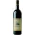 Castello di Neive Basarin Dolcetto d'Alba 2022 Front Bottle Shot