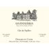 Domaine du Closel Savennieres Clos du Papillon 2020 Front Label