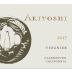 Akiyoshi Viognier 2017 Front Label